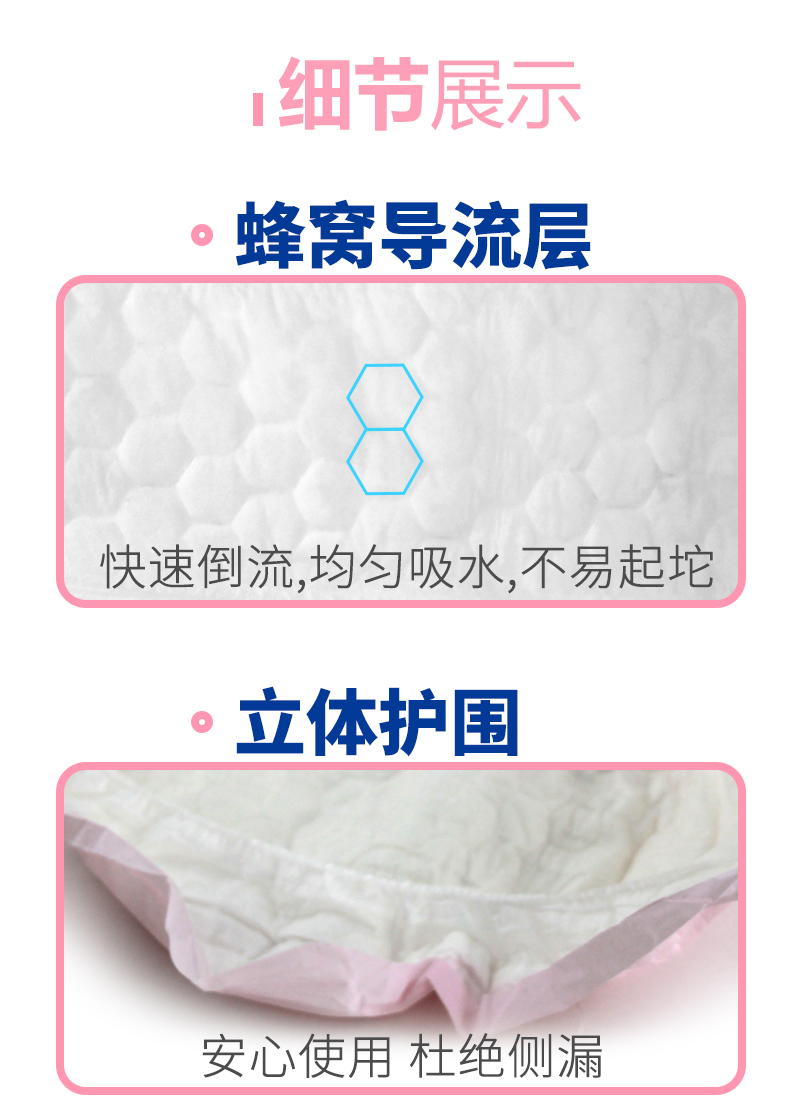 1553223220580007.jpg 47.jpg