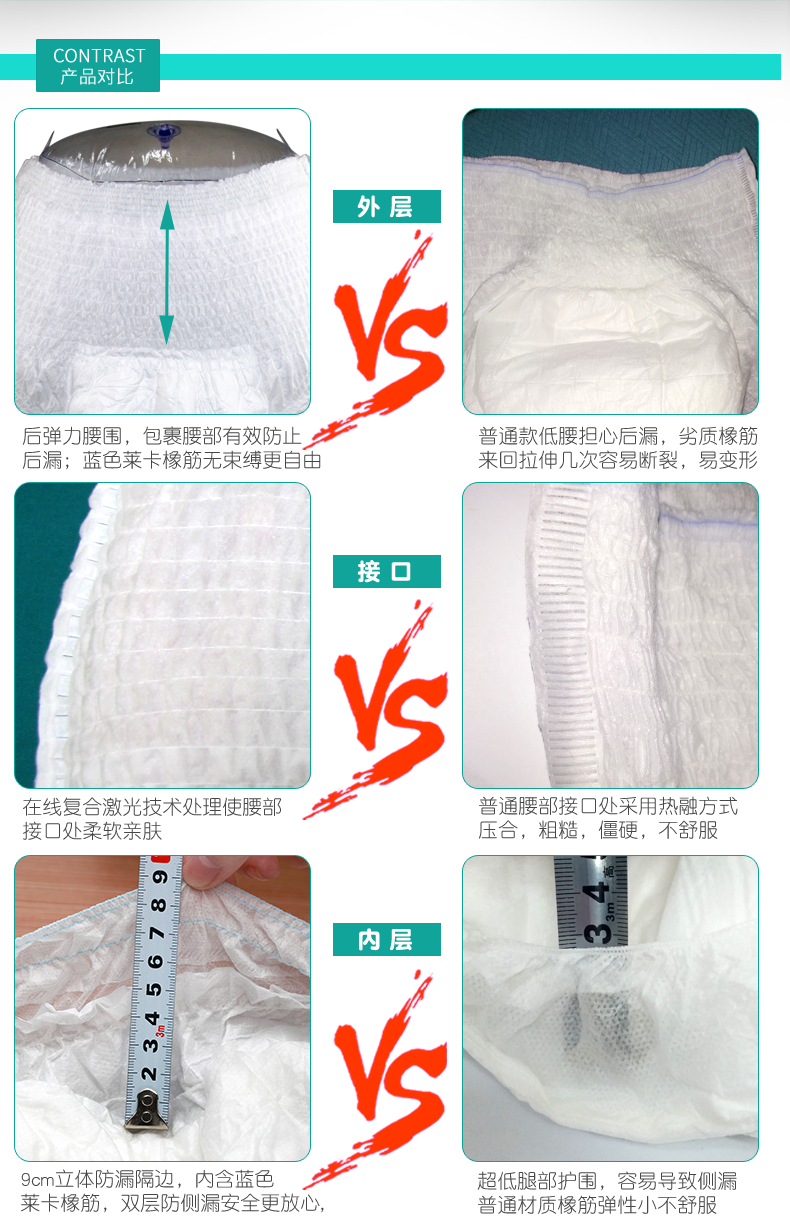 1553223930774630.png 45.png